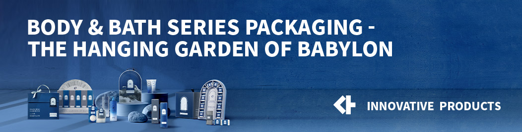 Body & Bath Series Packaging - The Hanging Garden of Babylon