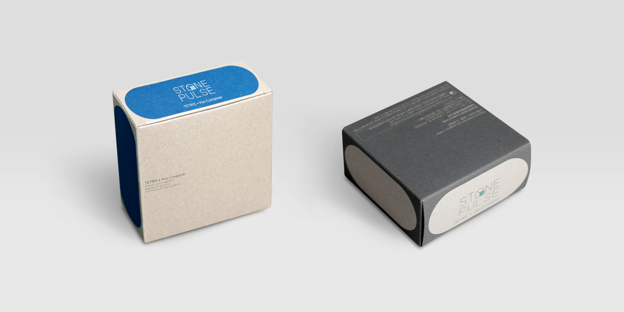 Stationery Packaging - STONE PULSE