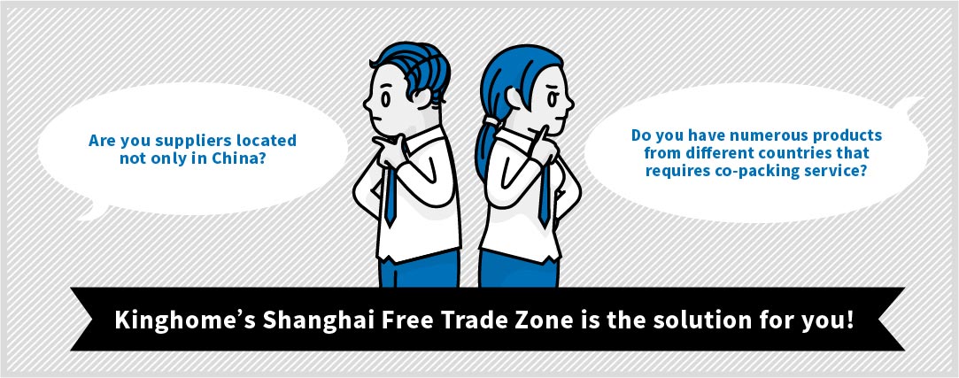 0630_NEWS-What is Free Trade Zone-03