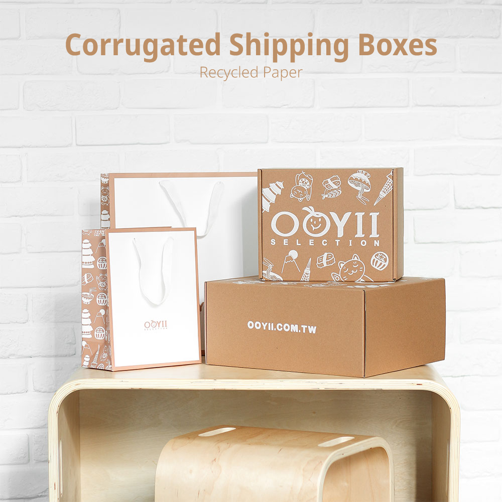 corrugated shipping box