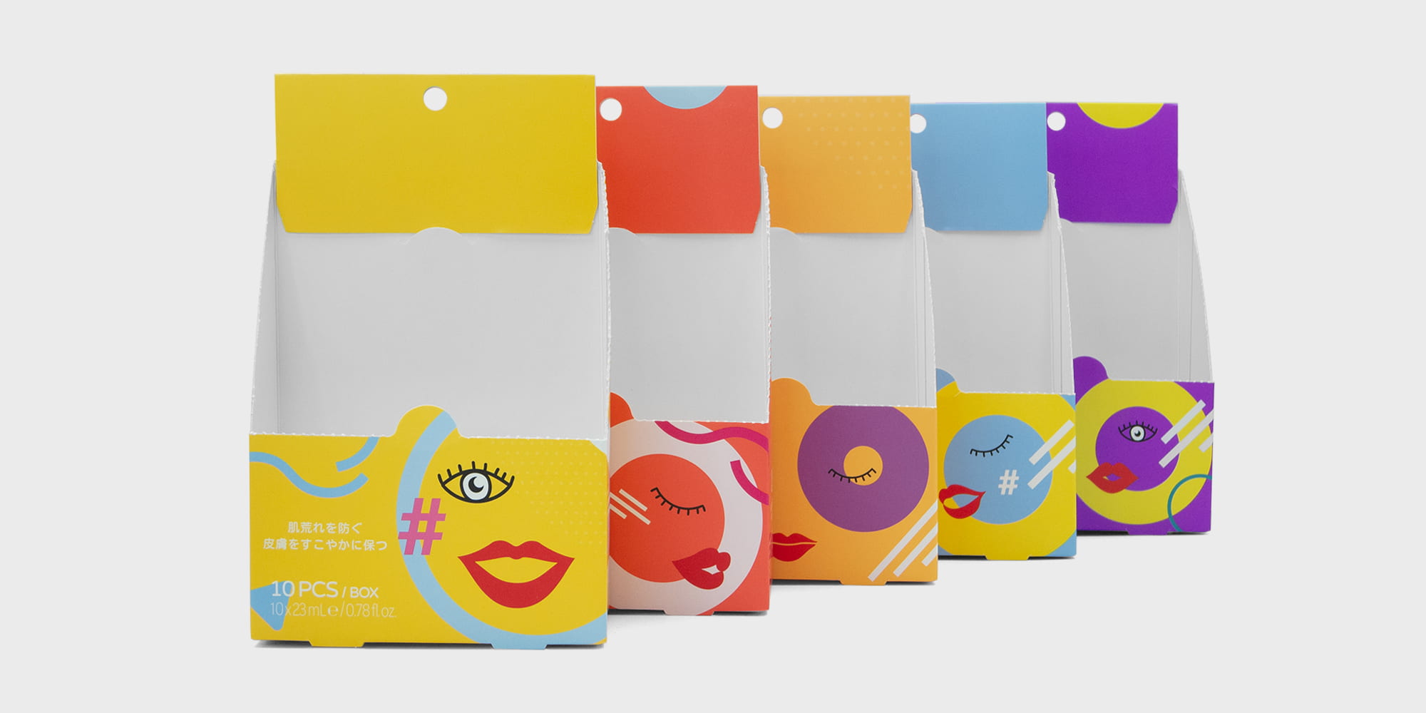 Face mask packaging box