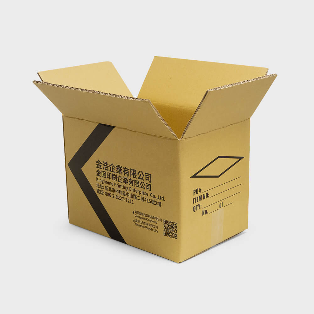 Corrugated packaging carton